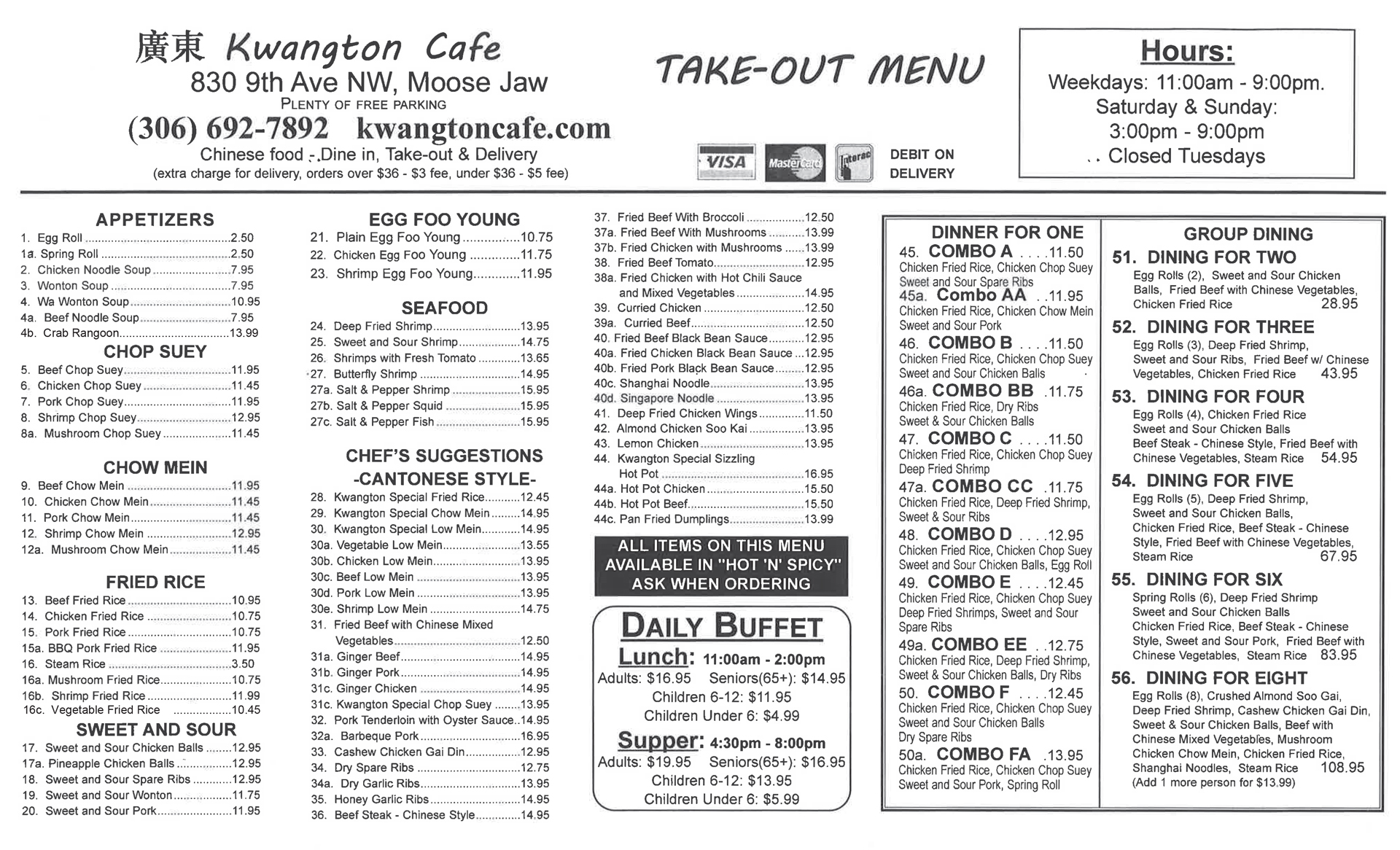 Kwangton Cafe Menu Image