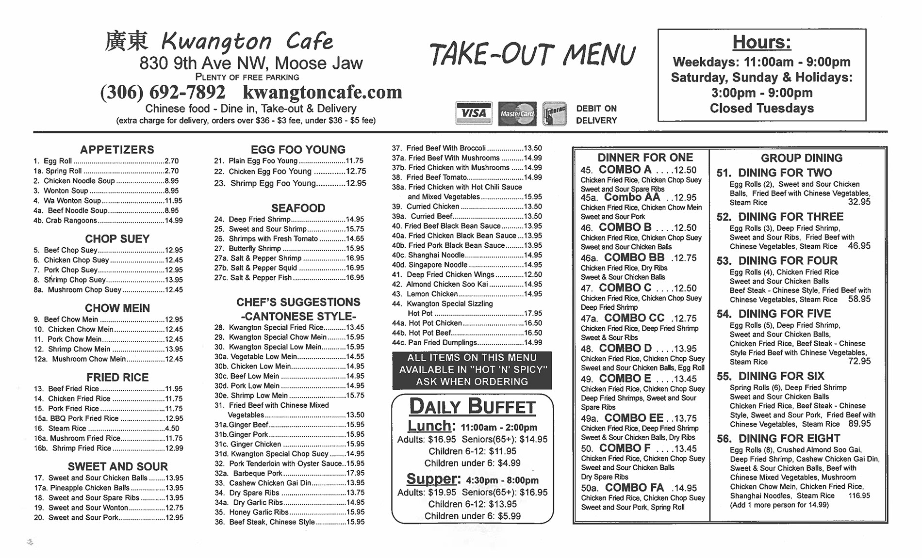 Kwangton Cafe Menu Image