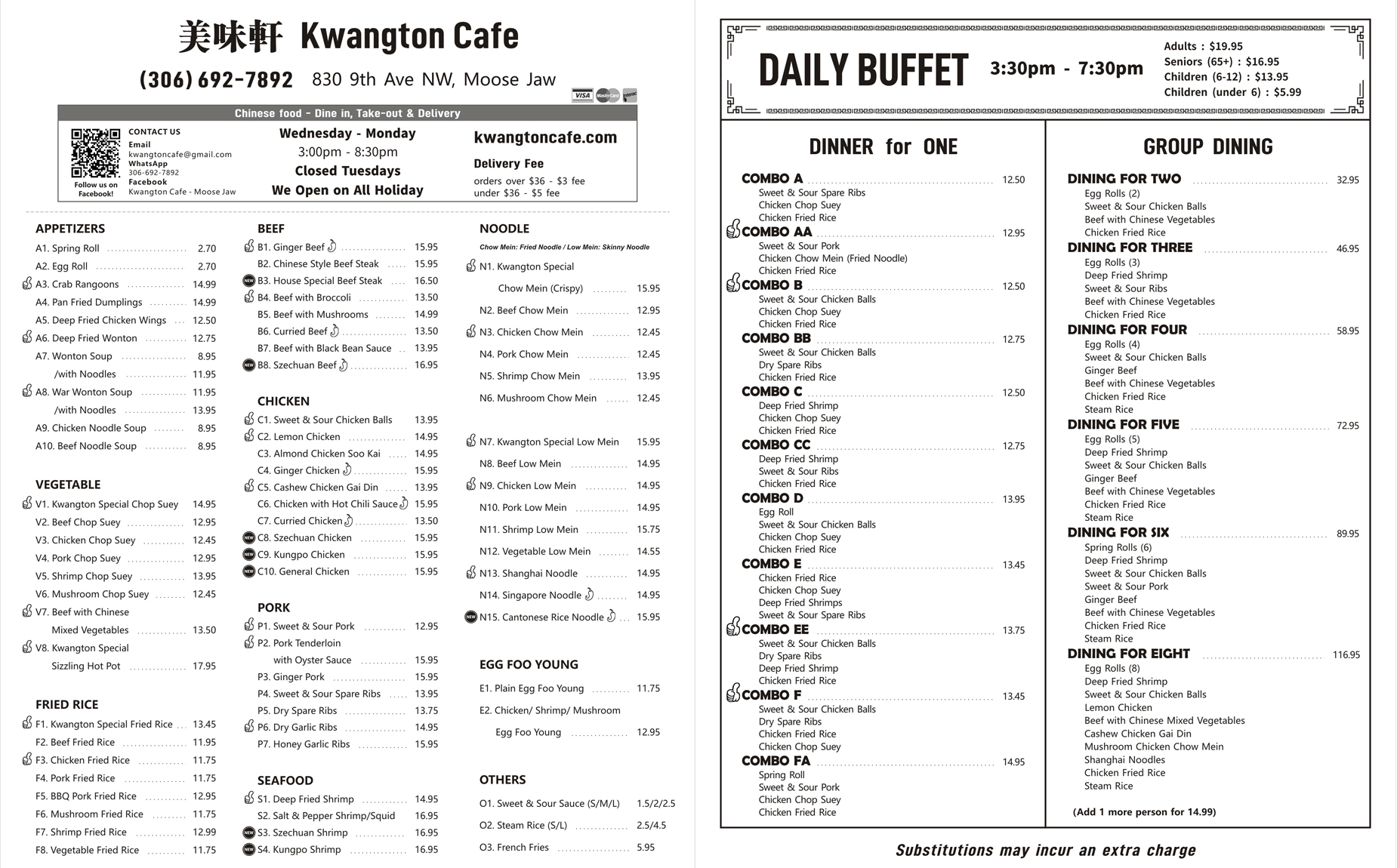 Kwangton Cafe Menu Image